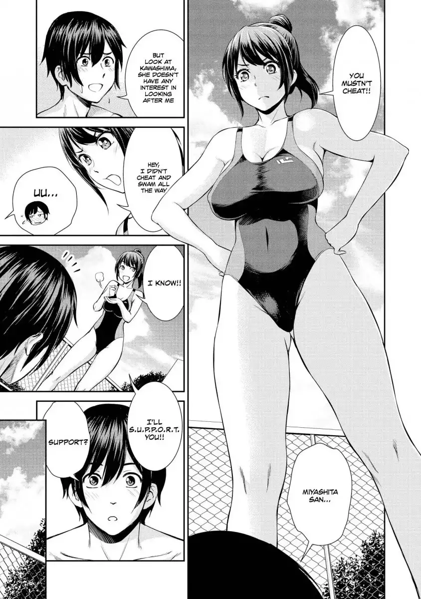 Tawawa na Oppai ha Suki desu ka? Kyonyuu Shoujo Anthology Comic - Chapter 1 Page 17