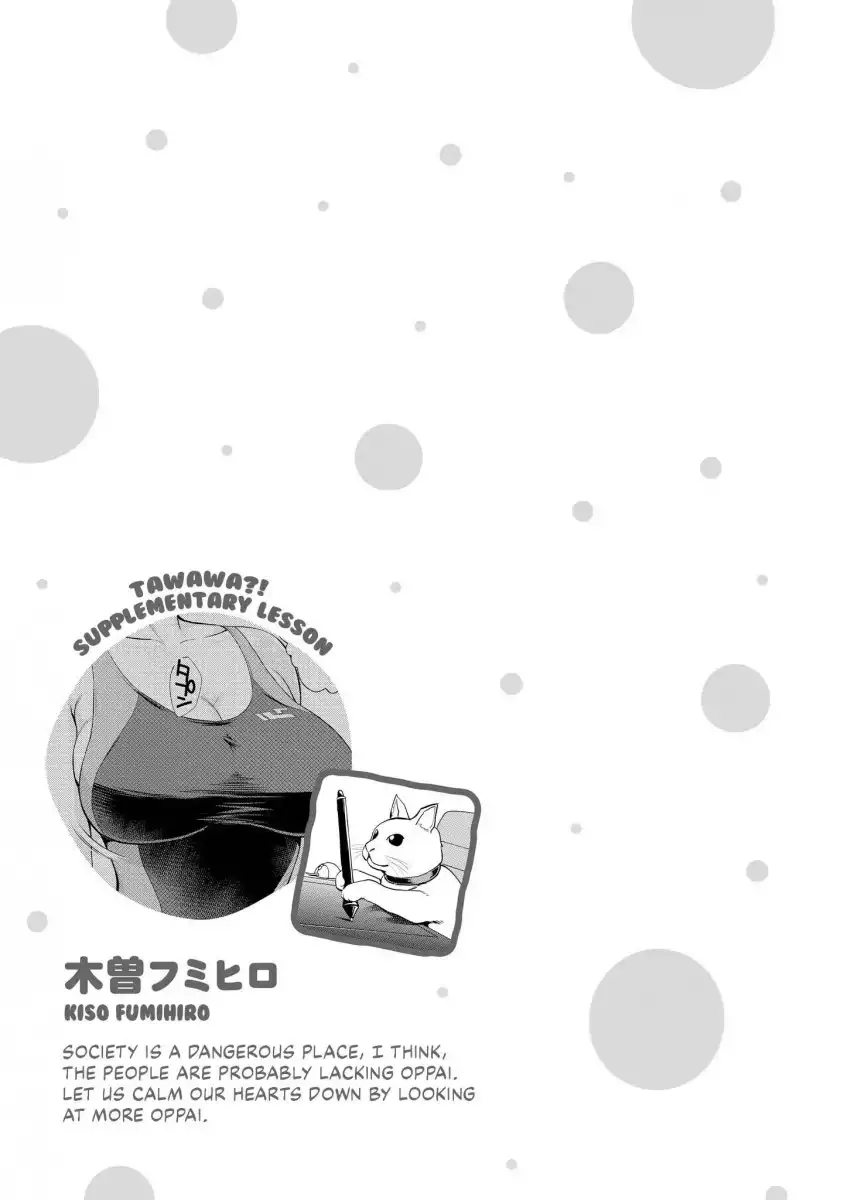 Tawawa na Oppai ha Suki desu ka? Kyonyuu Shoujo Anthology Comic - Chapter 1 Page 37