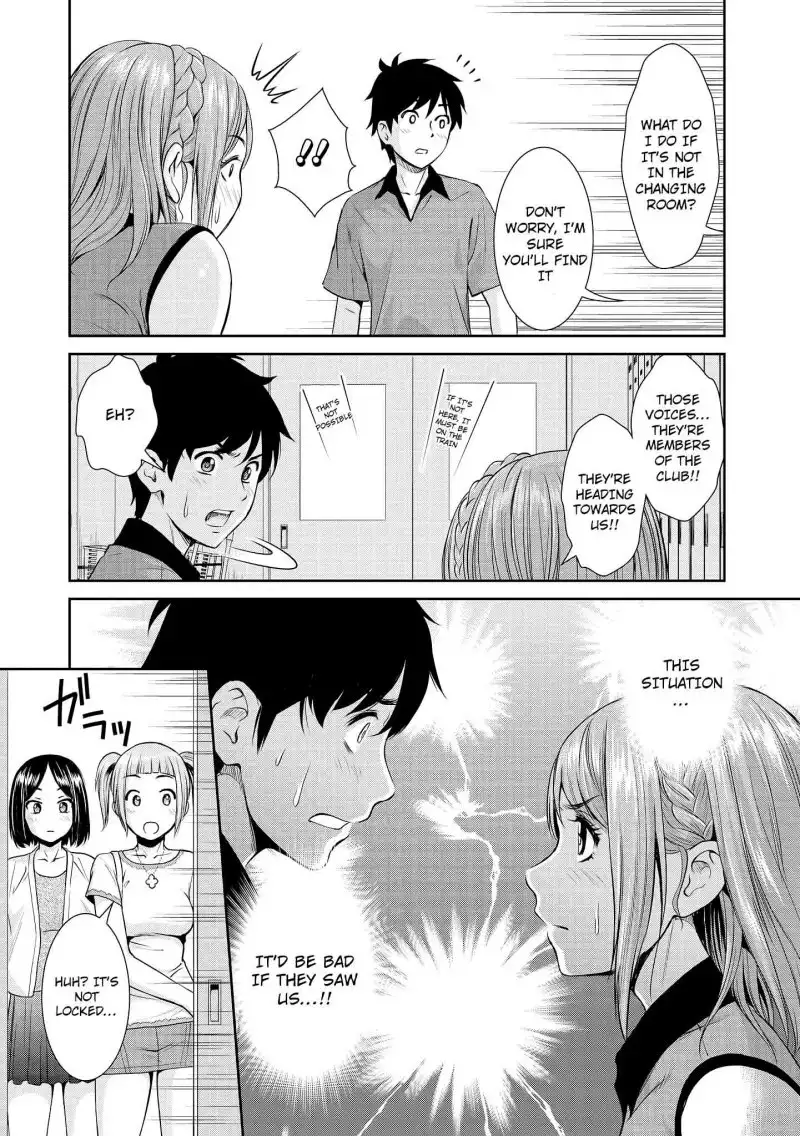 Tawawa na Oppai ha Suki desu ka? Kyonyuu Shoujo Anthology Comic - Chapter 10 Page 15