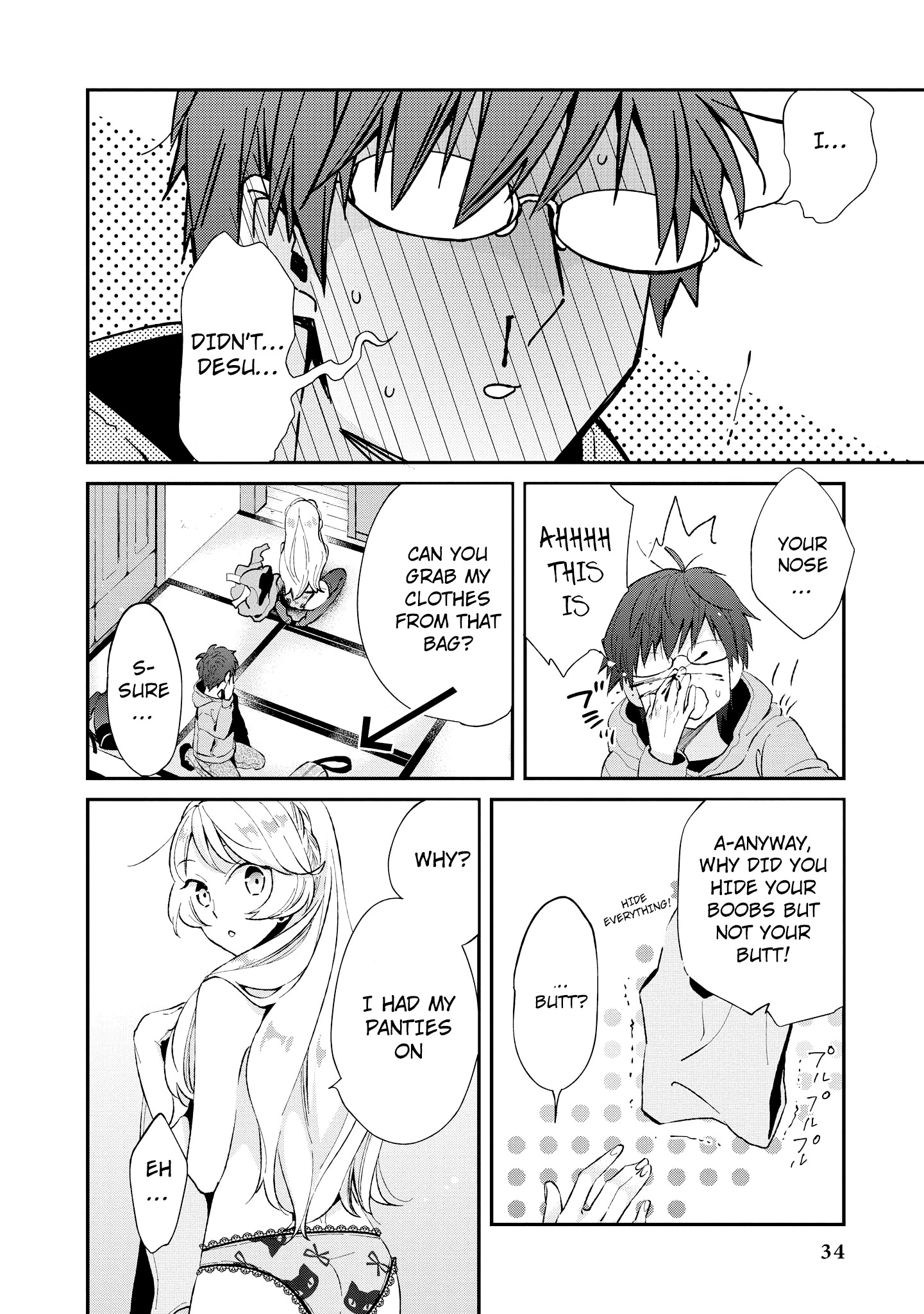 Tawawa na Oppai ha Suki desu ka? Kyonyuu Shoujo Anthology Comic - Chapter 11 Page 15