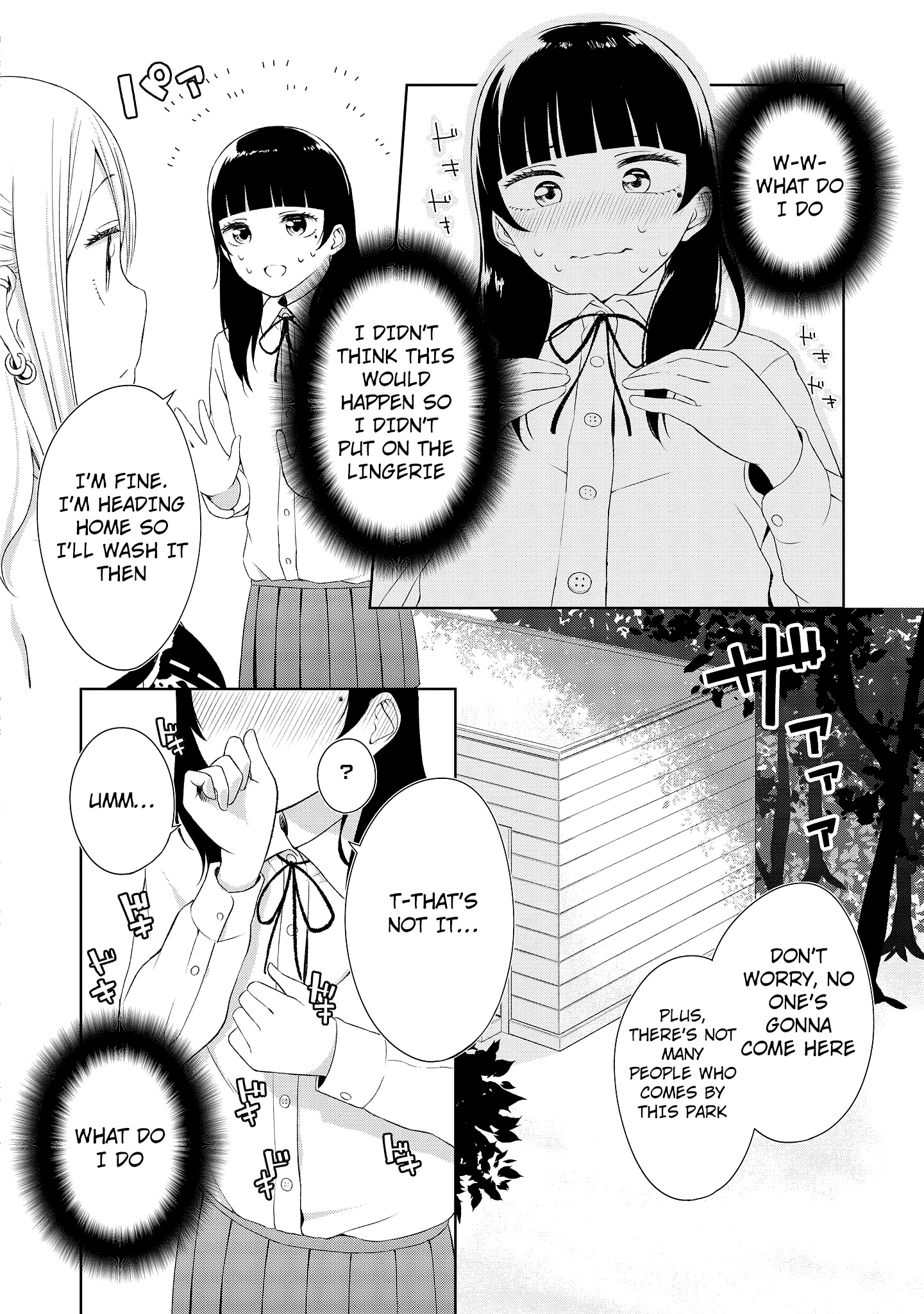 Tawawa na Oppai ha Suki desu ka? Kyonyuu Shoujo Anthology Comic - Chapter 12 Page 13