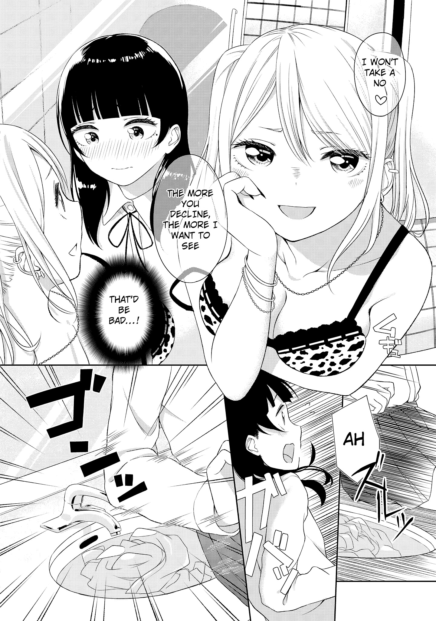 Tawawa na Oppai ha Suki desu ka? Kyonyuu Shoujo Anthology Comic - Chapter 12 Page 15