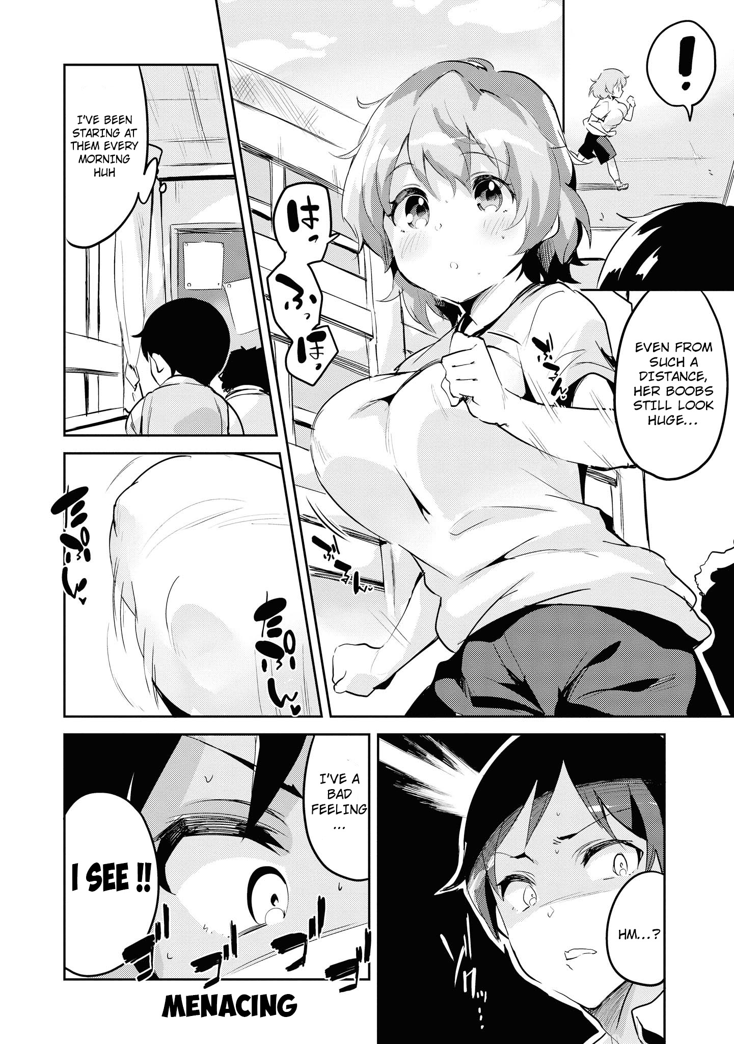 Tawawa na Oppai ha Suki desu ka? Kyonyuu Shoujo Anthology Comic - Chapter 14 Page 11