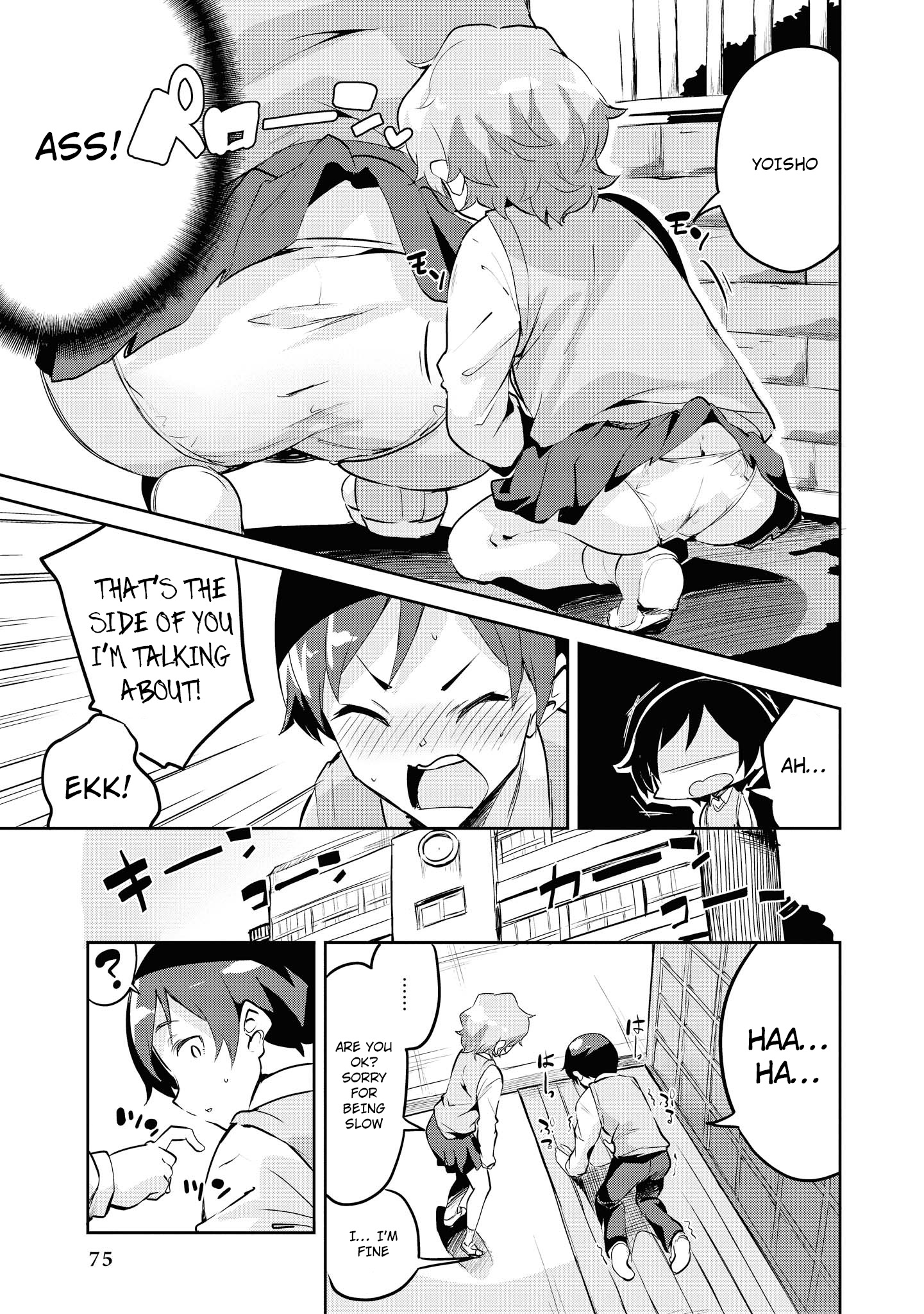 Tawawa na Oppai ha Suki desu ka? Kyonyuu Shoujo Anthology Comic - Chapter 14 Page 6