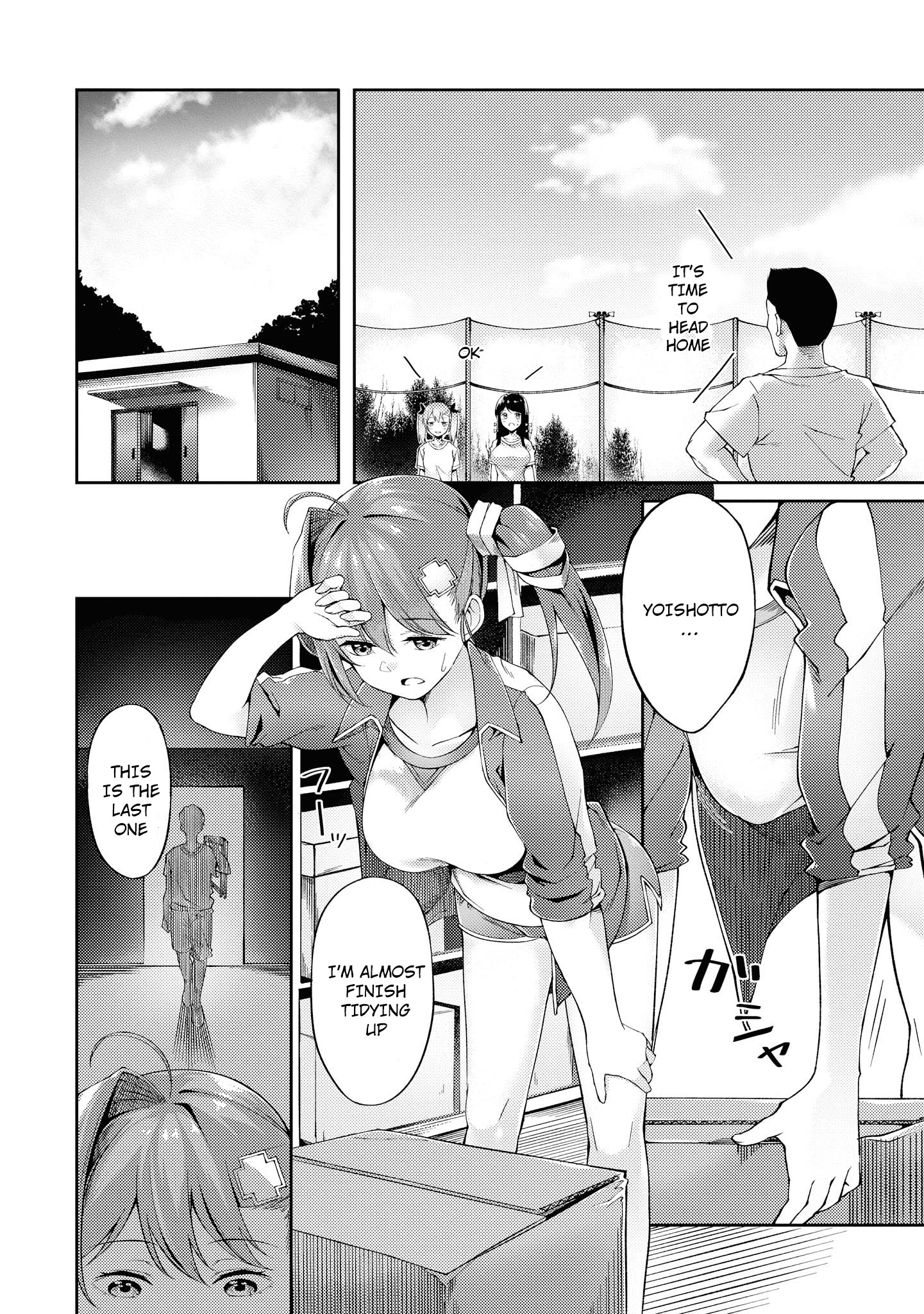 Tawawa na Oppai ha Suki desu ka? Kyonyuu Shoujo Anthology Comic - Chapter 15 Page 9