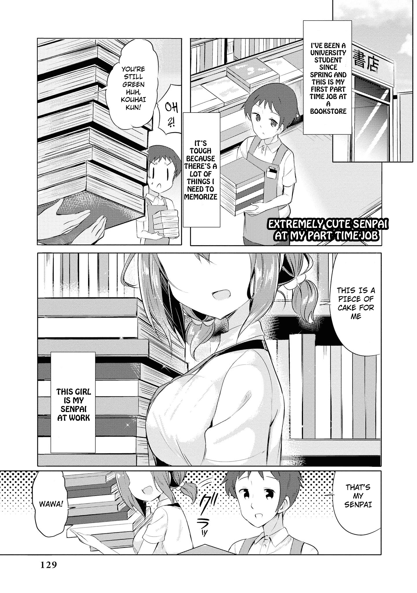Tawawa na Oppai ha Suki desu ka? Kyonyuu Shoujo Anthology Comic - Chapter 17 Page 2