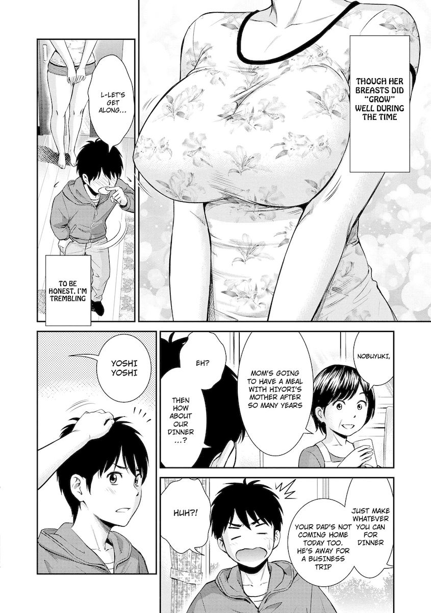Tawawa na Oppai ha Suki desu ka? Kyonyuu Shoujo Anthology Comic - Chapter 18 Page 7