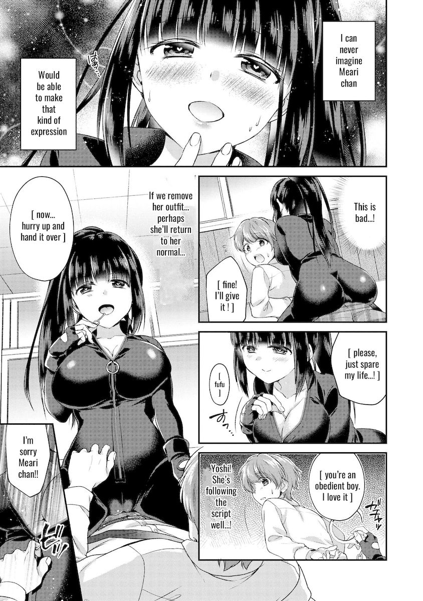 Tawawa na Oppai ha Suki desu ka? Kyonyuu Shoujo Anthology Comic - Chapter 19 Page 10