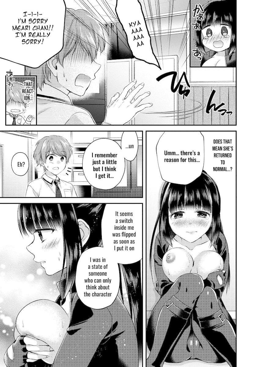 Tawawa na Oppai ha Suki desu ka? Kyonyuu Shoujo Anthology Comic - Chapter 19 Page 12