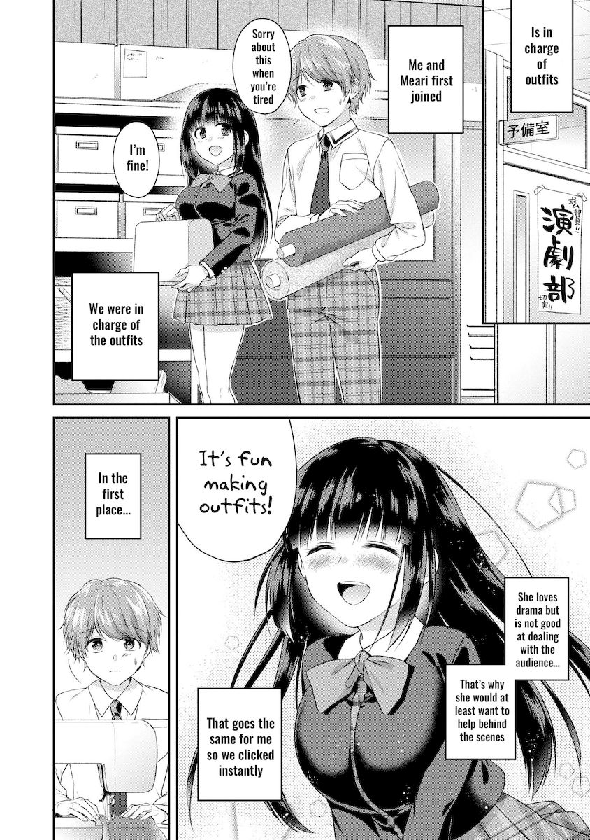 Tawawa na Oppai ha Suki desu ka? Kyonyuu Shoujo Anthology Comic - Chapter 19 Page 3