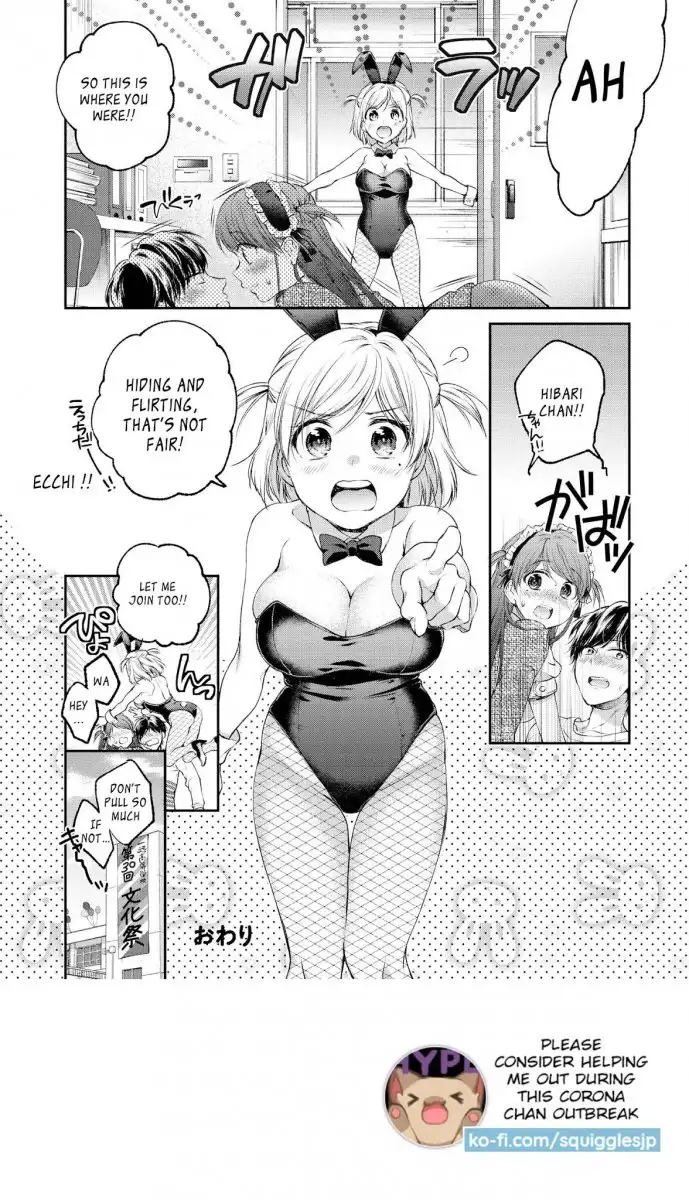 Tawawa na Oppai ha Suki desu ka? Kyonyuu Shoujo Anthology Comic - Chapter 2 Page 20