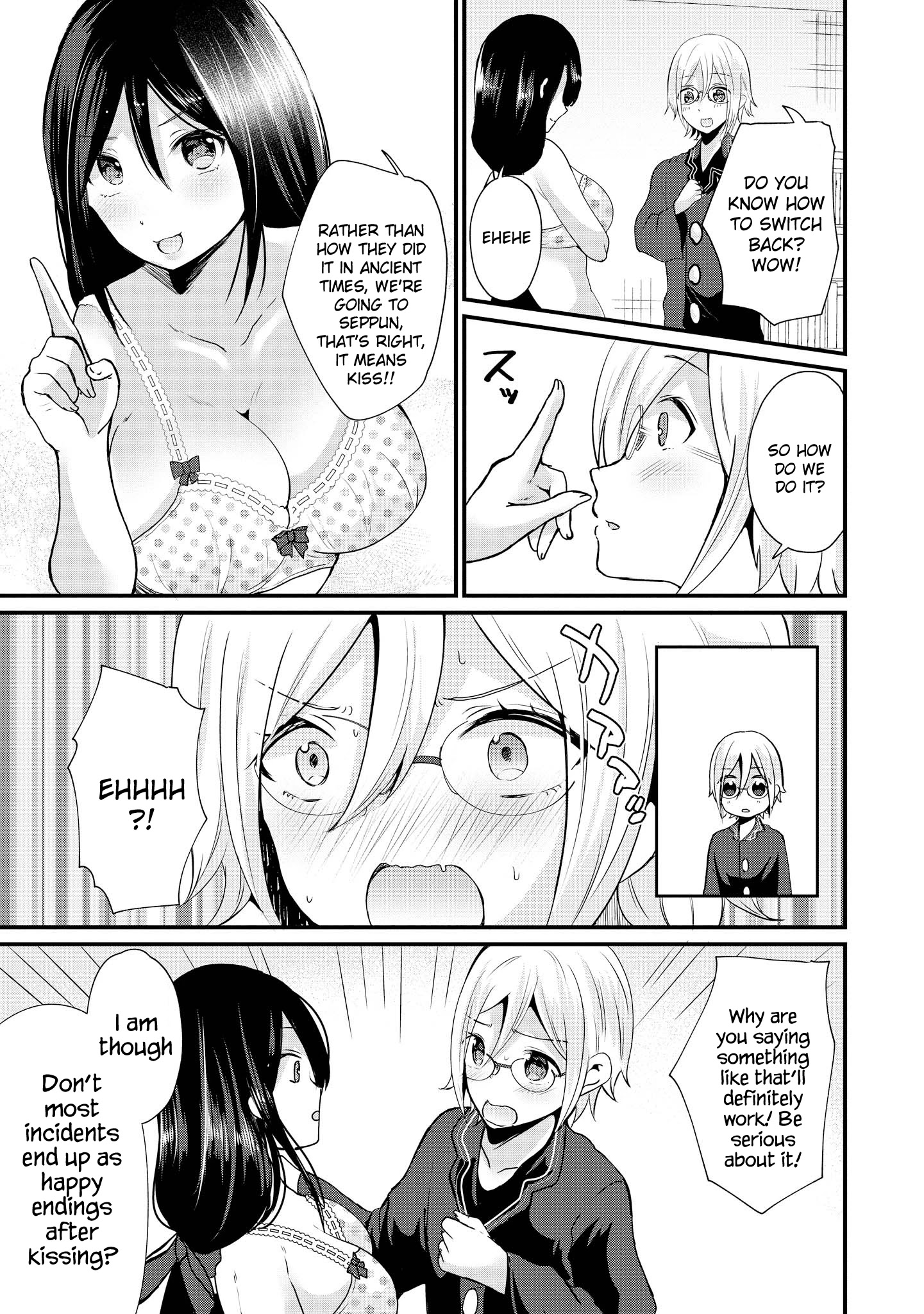 Tawawa na Oppai ha Suki desu ka? Kyonyuu Shoujo Anthology Comic - Chapter 21 Page 8
