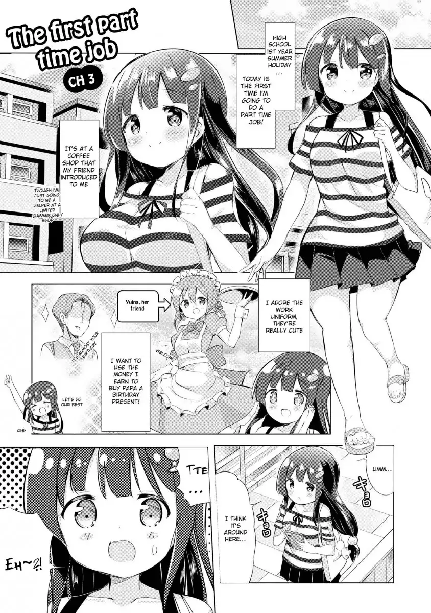 Tawawa na Oppai ha Suki desu ka? Kyonyuu Shoujo Anthology Comic - Chapter 3 Page 3