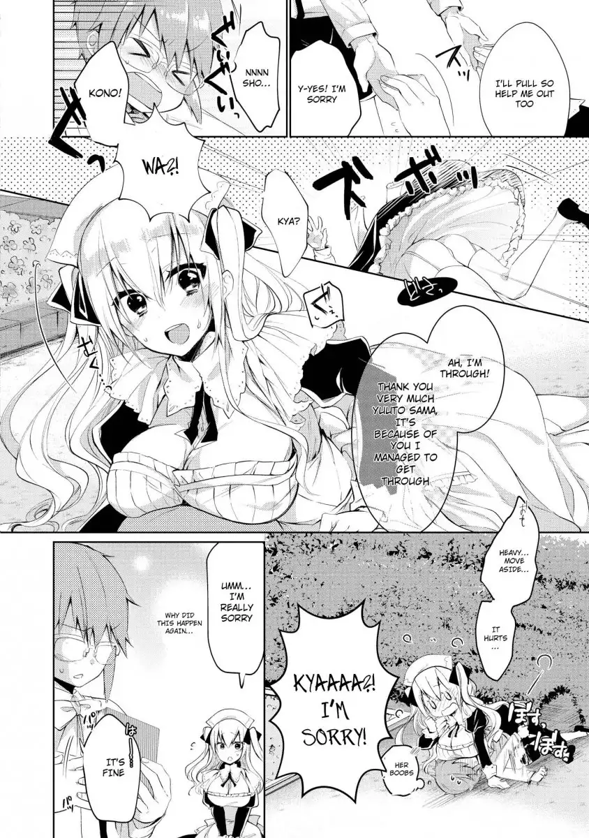Tawawa na Oppai ha Suki desu ka? Kyonyuu Shoujo Anthology Comic - Chapter 5 Page 13