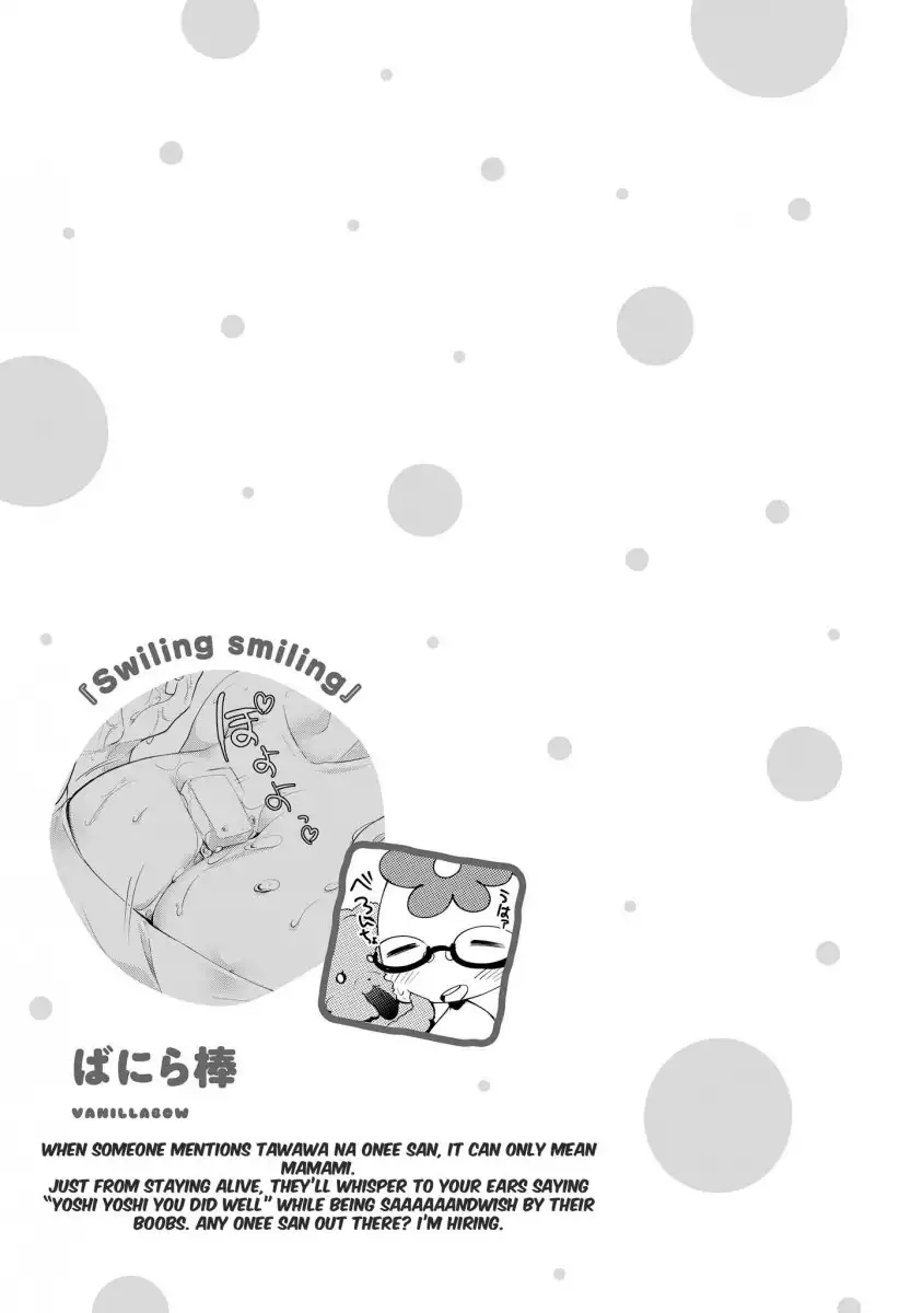 Tawawa na Oppai ha Suki desu ka? Kyonyuu Shoujo Anthology Comic - Chapter 5 Page 18
