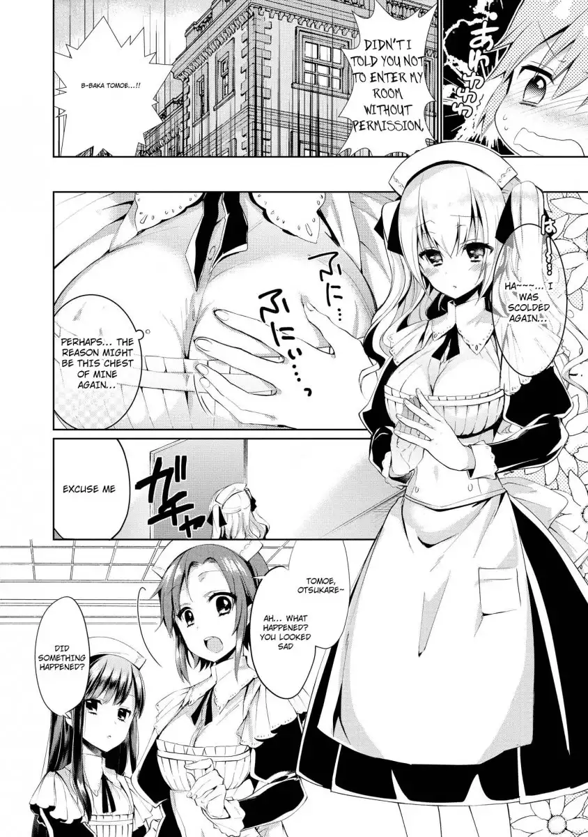 Tawawa na Oppai ha Suki desu ka? Kyonyuu Shoujo Anthology Comic - Chapter 5 Page 3