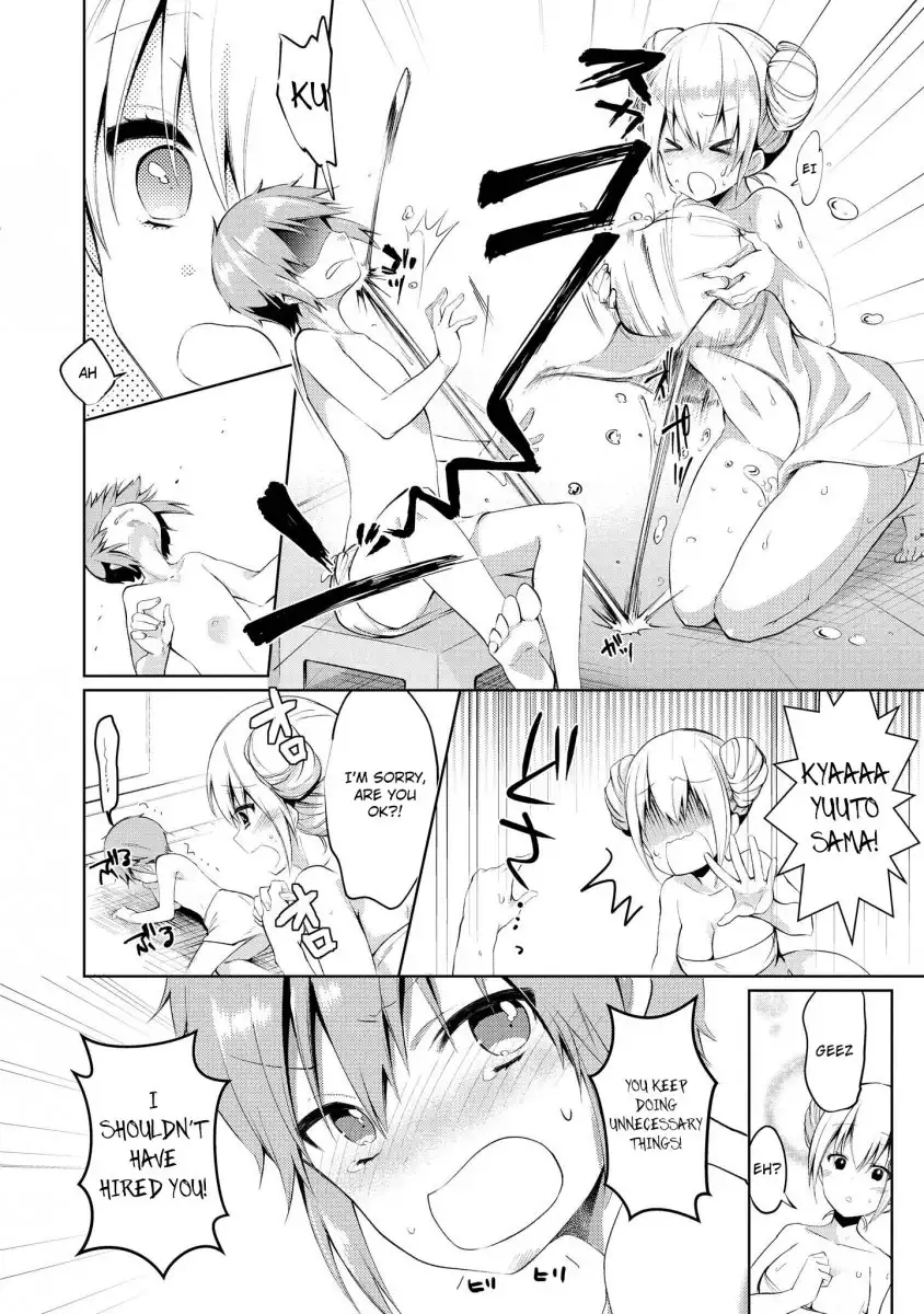 Tawawa na Oppai ha Suki desu ka? Kyonyuu Shoujo Anthology Comic - Chapter 5 Page 9