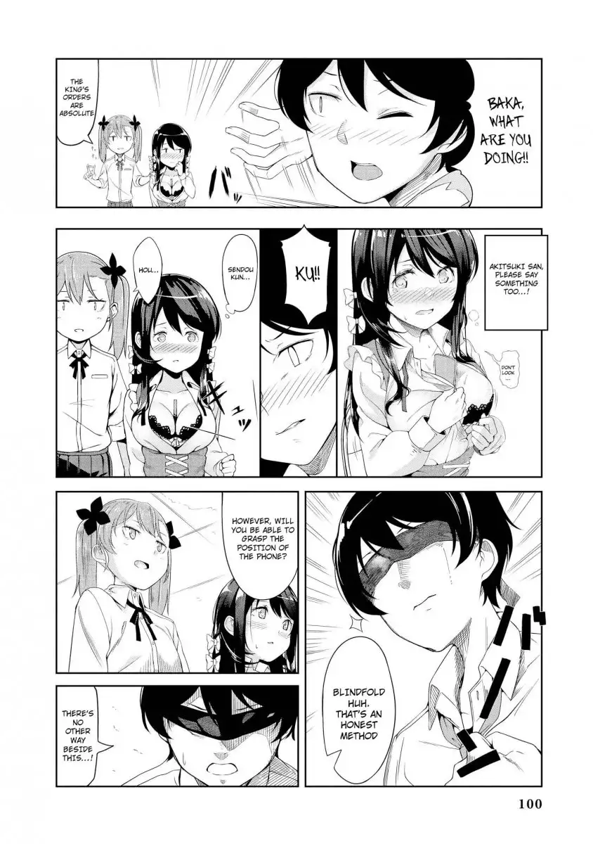 Tawawa na Oppai ha Suki desu ka? Kyonyuu Shoujo Anthology Comic - Chapter 6 Page 11