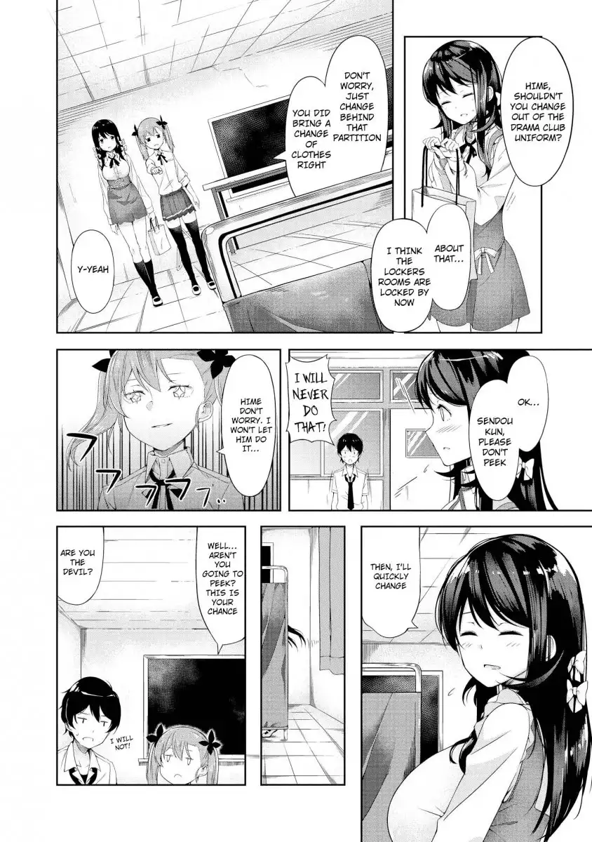 Tawawa na Oppai ha Suki desu ka? Kyonyuu Shoujo Anthology Comic - Chapter 6 Page 15