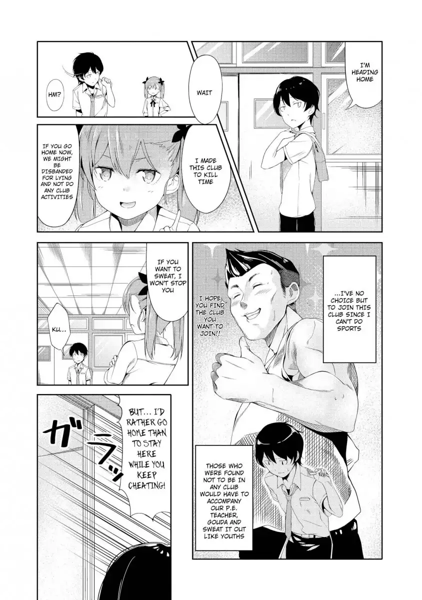 Tawawa na Oppai ha Suki desu ka? Kyonyuu Shoujo Anthology Comic - Chapter 6 Page 4