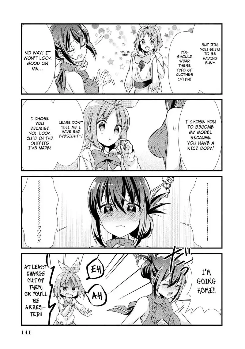 Tawawa na Oppai ha Suki desu ka? Kyonyuu Shoujo Anthology Comic - Chapter 9 Page 6