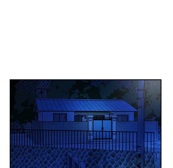 Not One, But Two - Chapter 18 Page 61