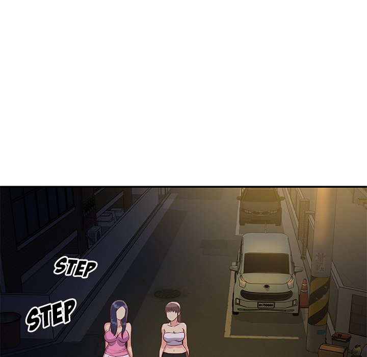 Not One, But Two - Chapter 34 Page 65