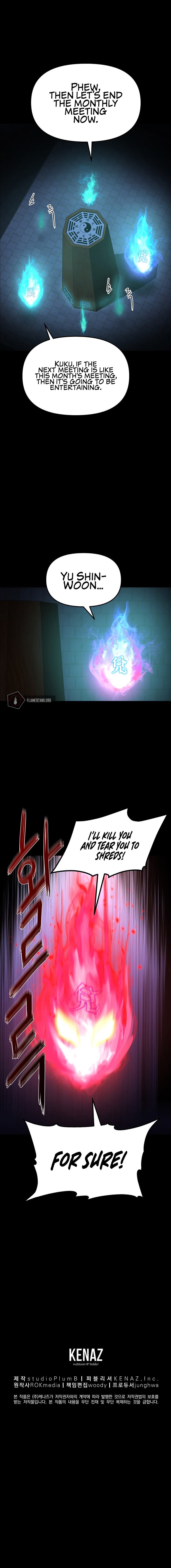 Reincarnation of the Murim Clan’s Former Ranker - Chapter 23 Page 16