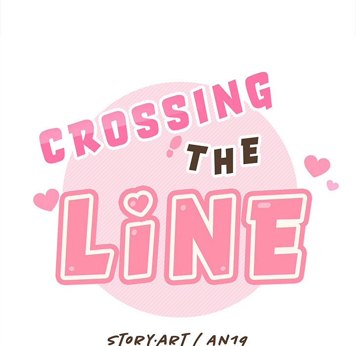 Crossing the Line - Chapter 32 Page 25