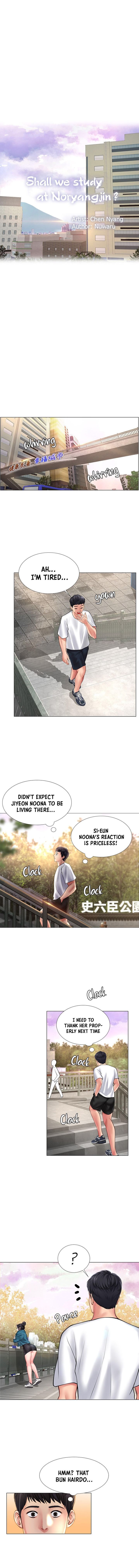 Should I Study at Noryangjin? - Chapter 15 Page 7