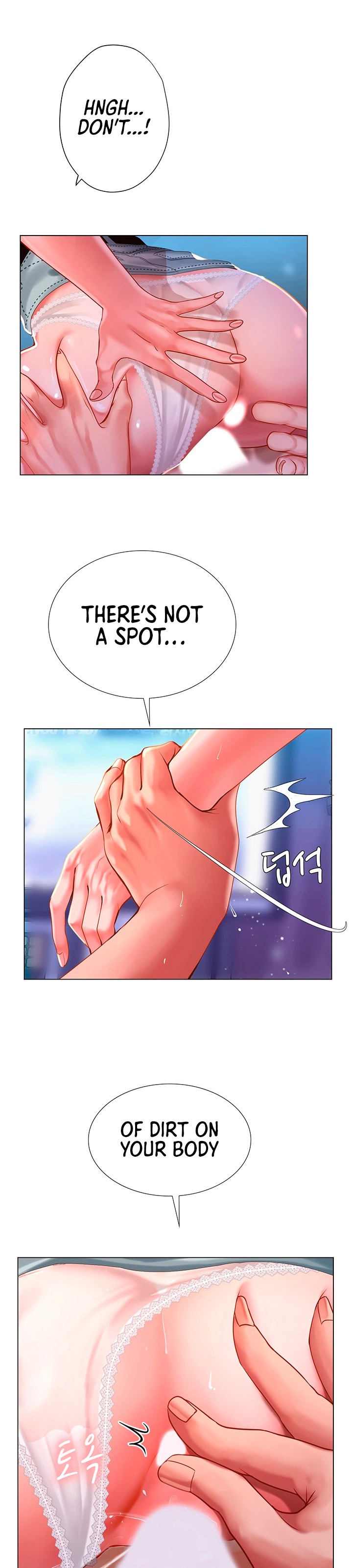 Should I Study at Noryangjin? - Chapter 59 Page 14