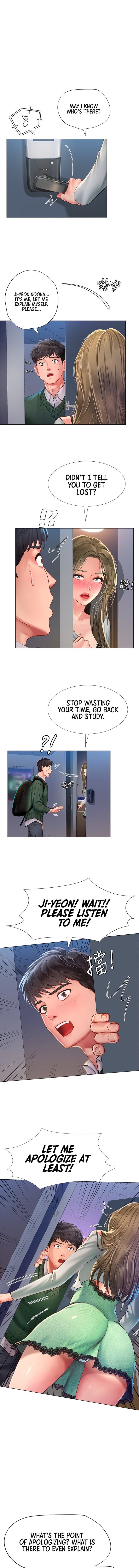 Should I Study at Noryangjin? - Chapter 78 Page 11