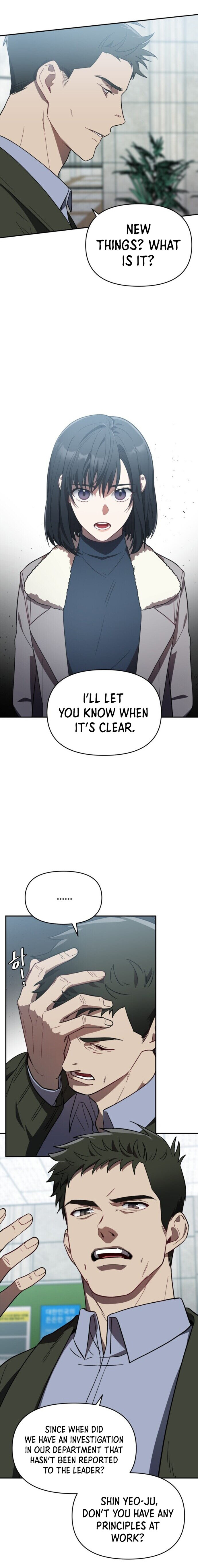 I Killed Him - Chapter 11 Page 5
