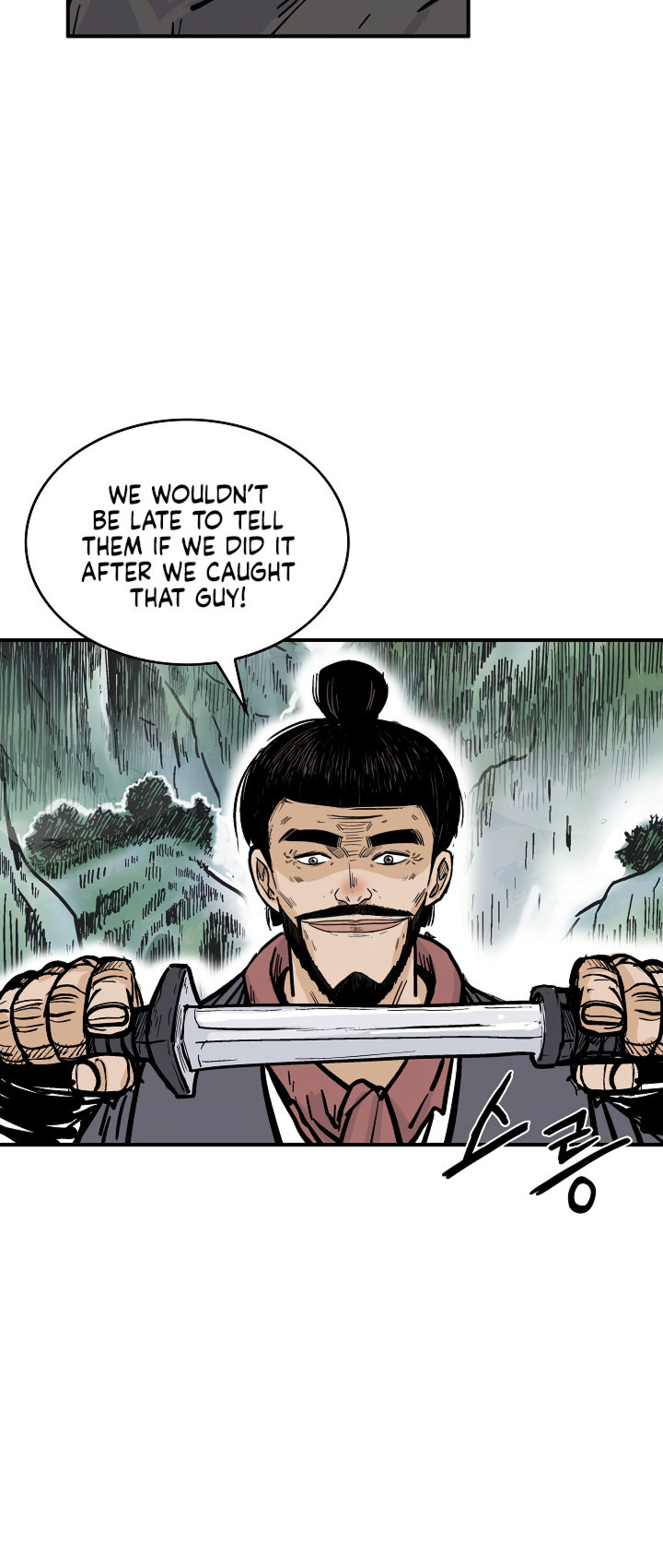Fist demon of Mount Hua - Chapter 34 Page 20