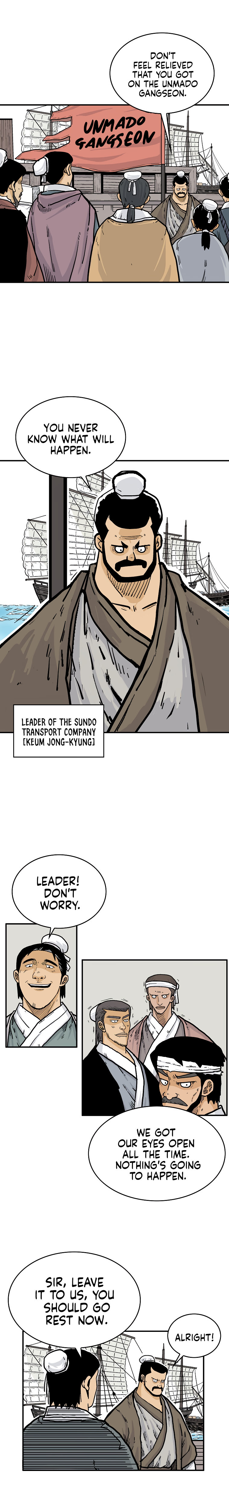 Fist demon of Mount Hua - Chapter 59 Page 12