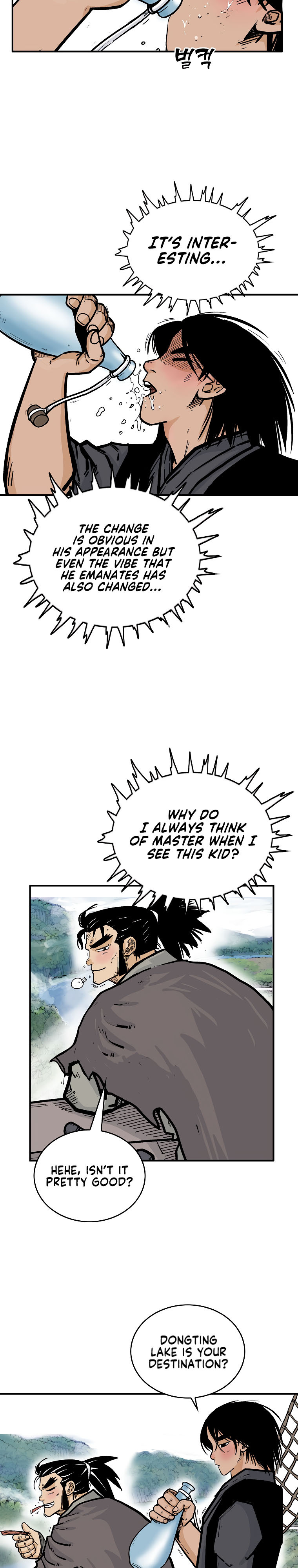 Fist demon of Mount Hua - Chapter 76 Page 3