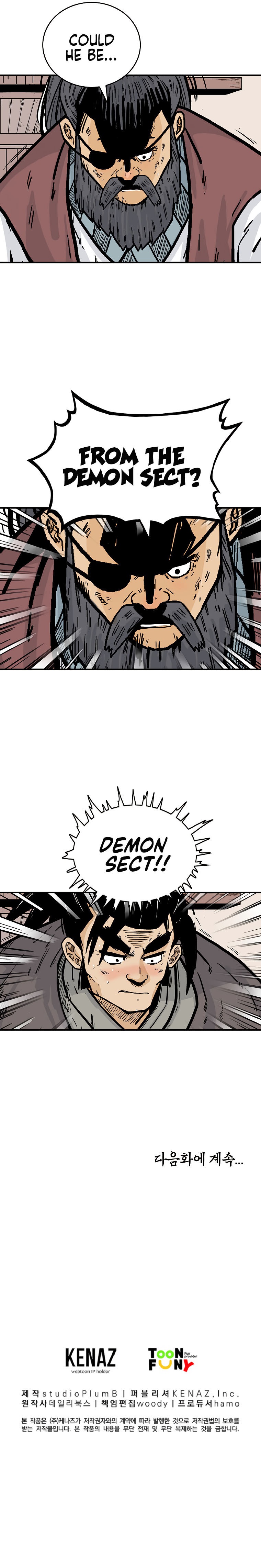 Fist demon of Mount Hua - Chapter 88 Page 19