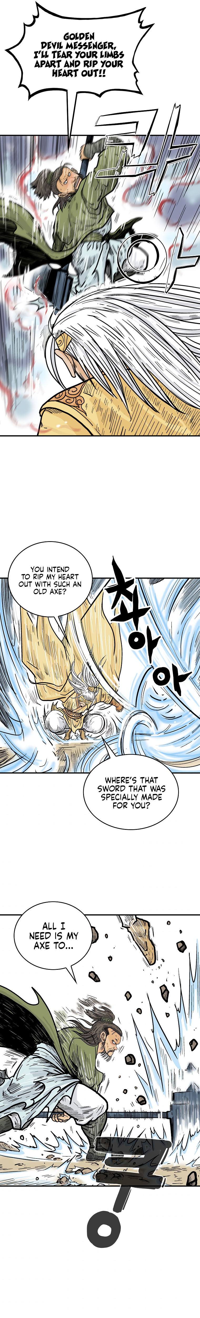 Fist demon of Mount Hua - Chapter 91 Page 19