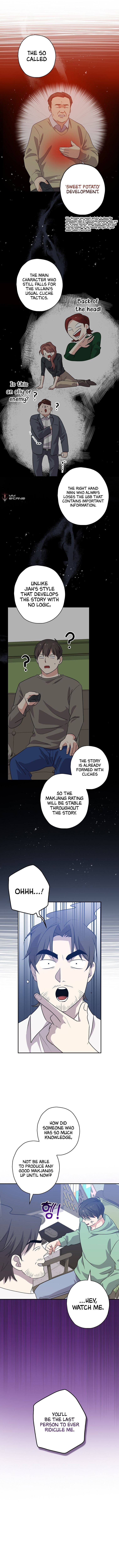 King of Drama - Chapter 64 Page 2