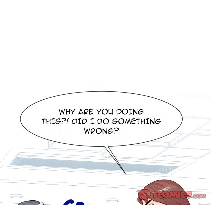 Inexperienced - Chapter 42 Page 66