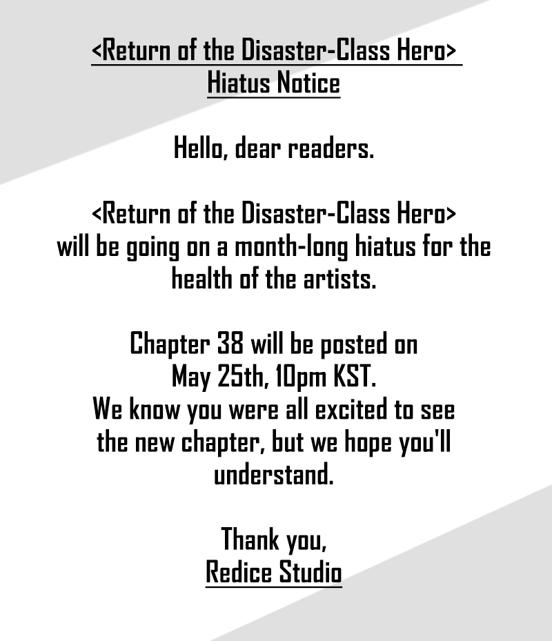 Return of the Disaster-Class Hero - Chapter 37.5 Page 1