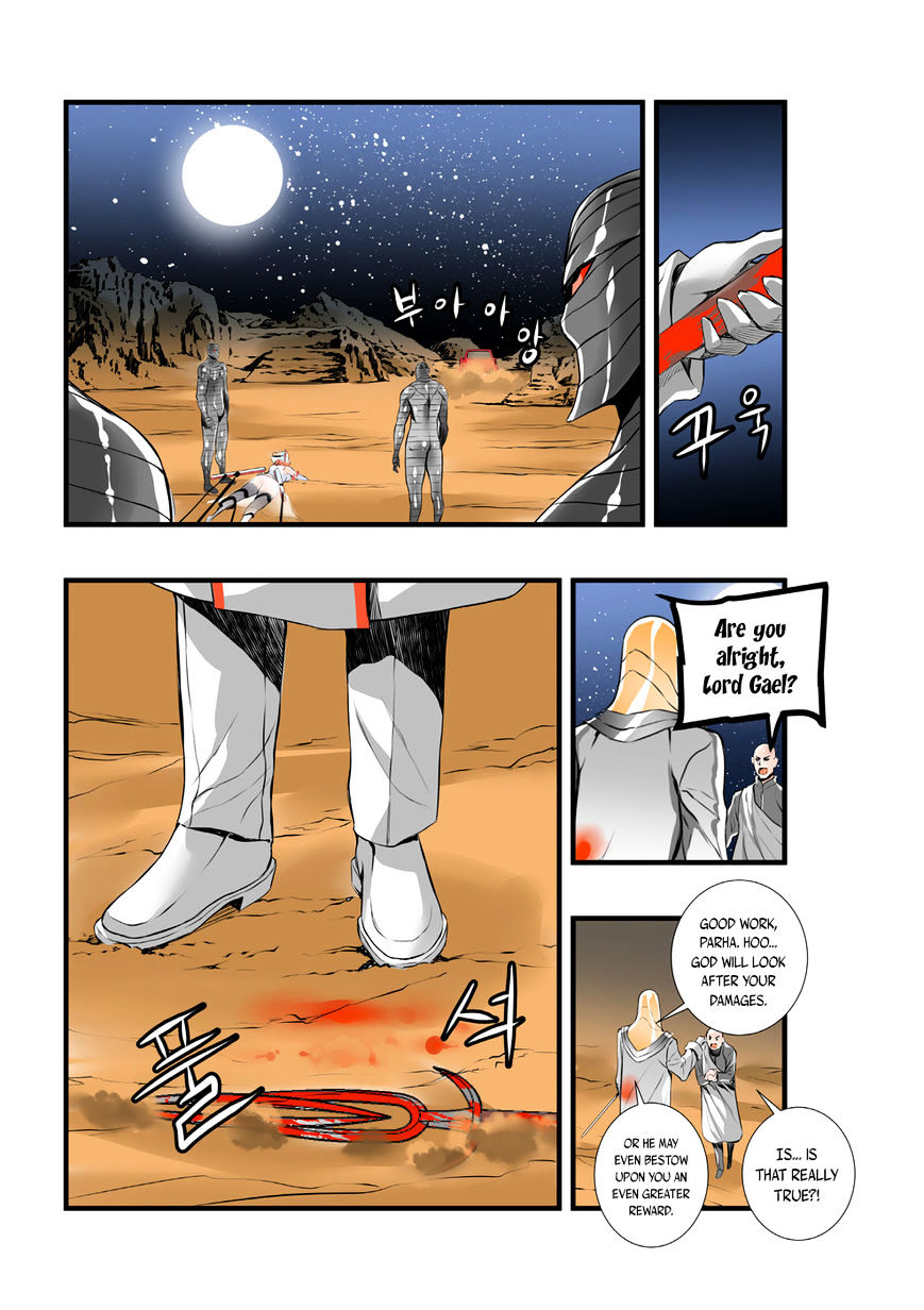 Builder - Chapter 41 Page 13