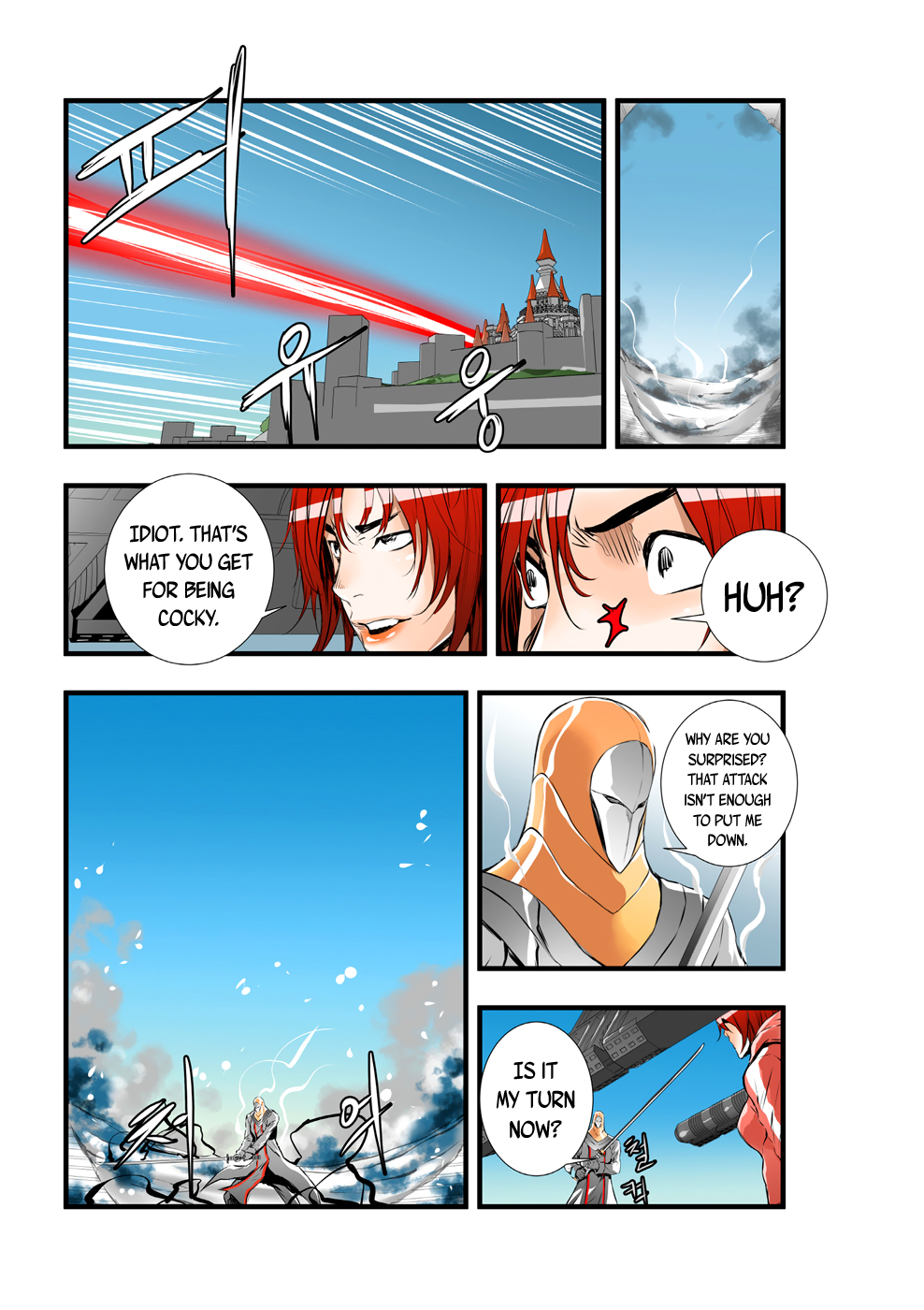 Builder - Chapter 54 Page 7