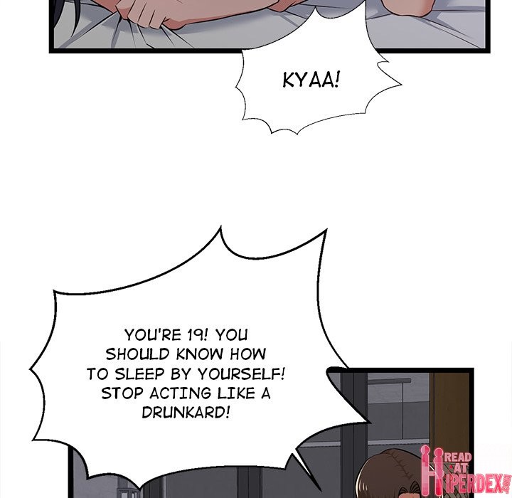 No Way Out - Chapter 5 Page 9
