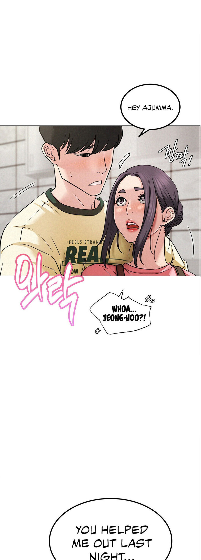 Staying with Ajumma - Chapter 9 Page 1