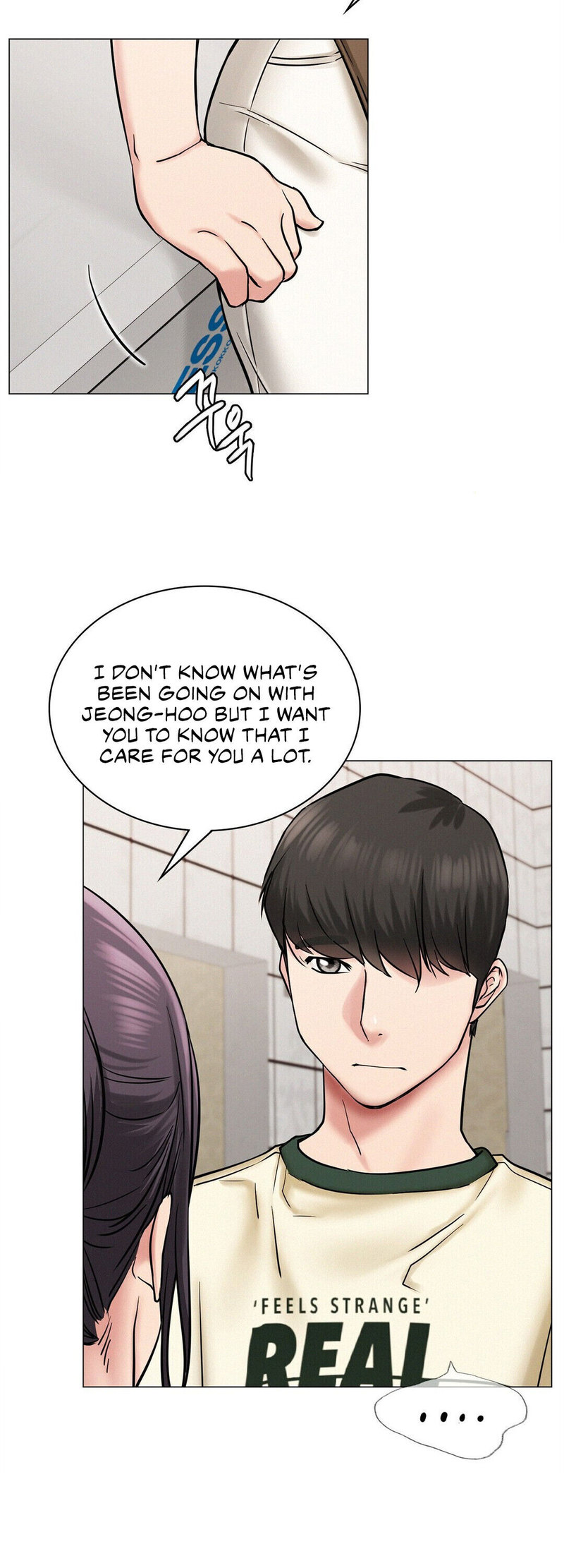 Staying with Ajumma - Chapter 9 Page 17