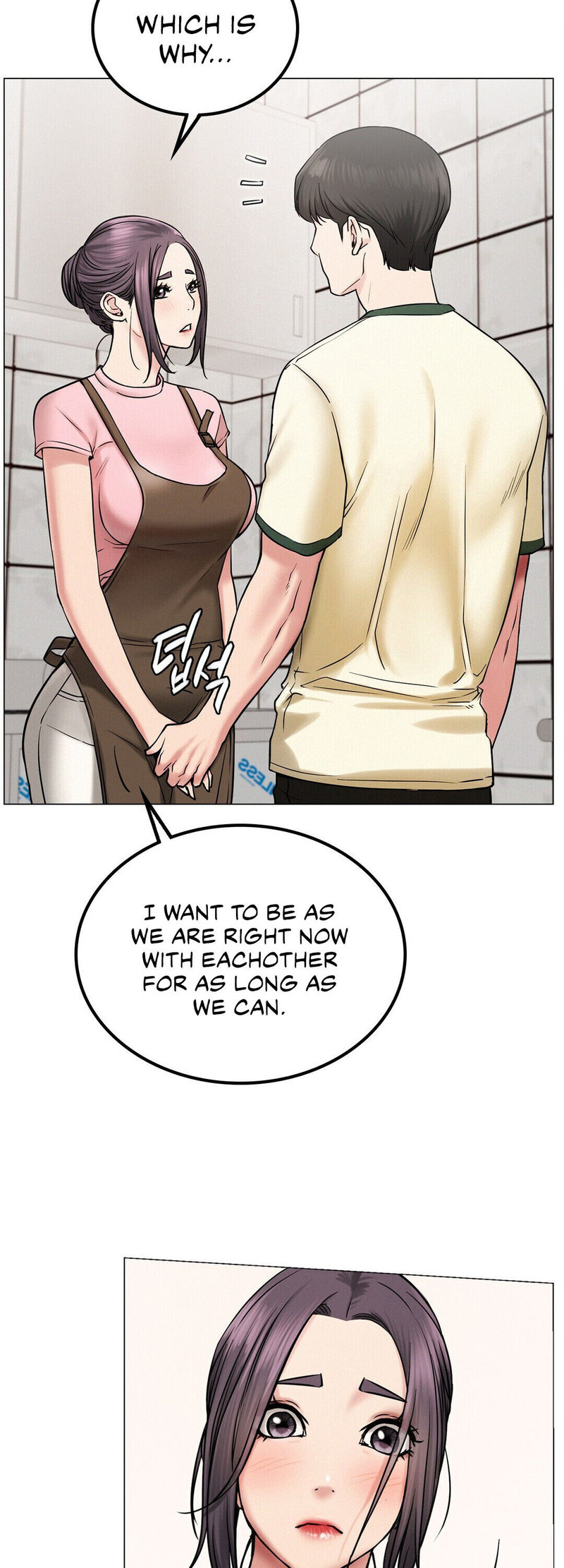 Staying with Ajumma - Chapter 9 Page 19