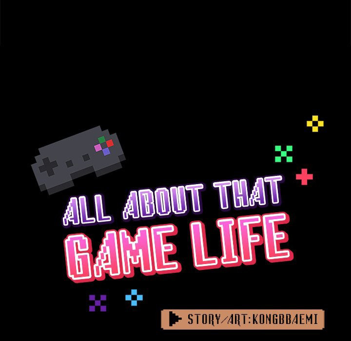 All About That Game Life - Chapter 55 Page 43