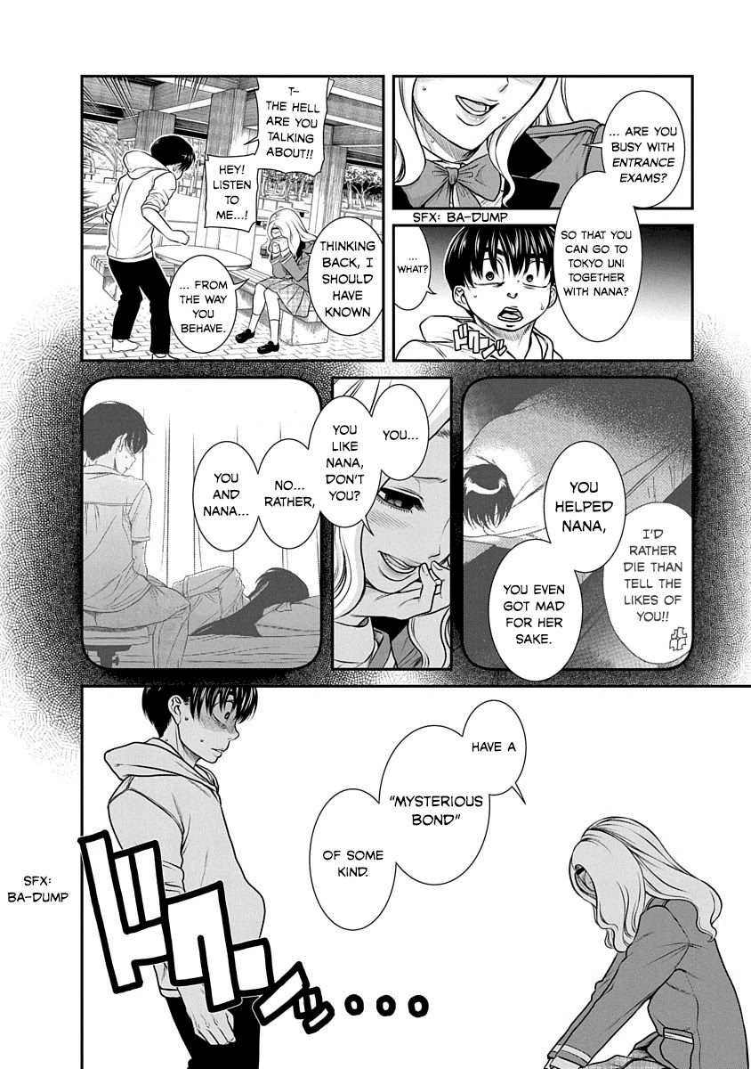Nana to Kaoru ～Koukousei no SM gokko～ - Chapter 18 Page 10