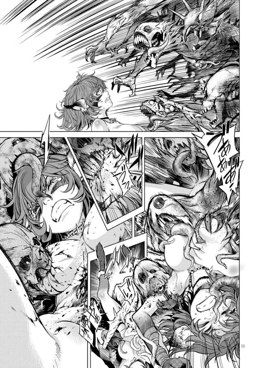 Game of Familia: Kazoku Senki - Chapter 1 Page 18